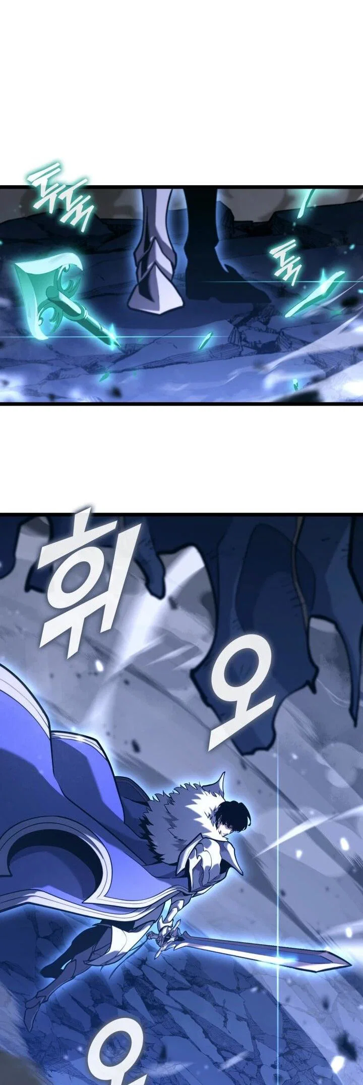 Манга Возвращение ранкера SSS-ранга - Глава 182 Страница 34