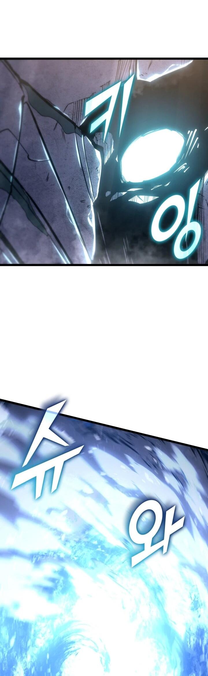 Манга Возвращение ранкера SSS-ранга - Глава 183 Страница 57