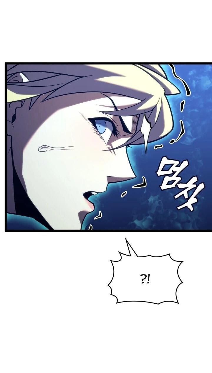 Манга Возвращение ранкера SSS-ранга - Глава 183 Страница 18