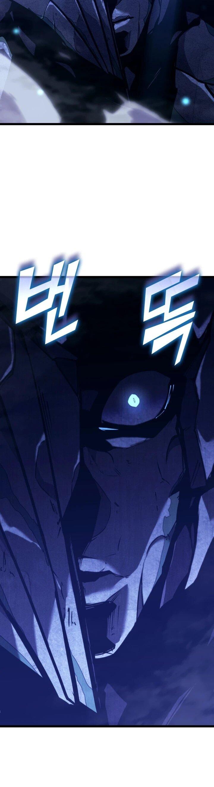 Манга Возвращение ранкера SSS-ранга - Глава 183 Страница 6