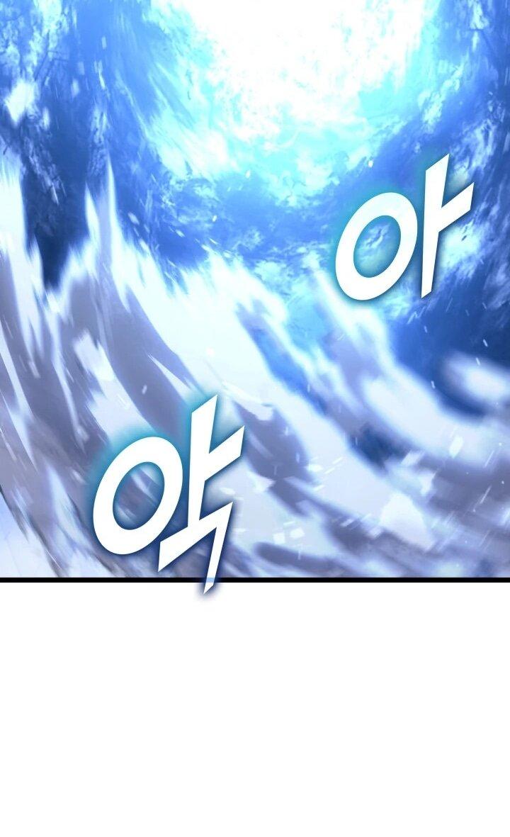 Манга Возвращение ранкера SSS-ранга - Глава 183 Страница 58