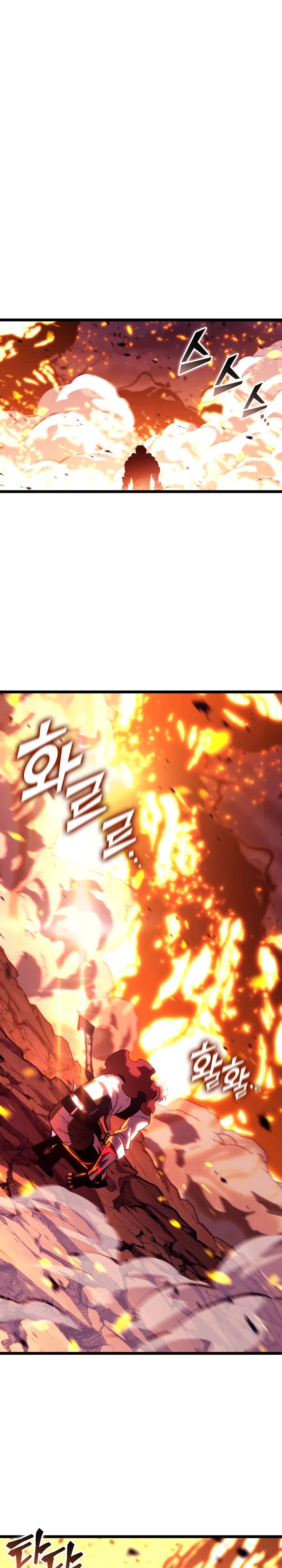 Манга Возвращение ранкера SSS-ранга - Глава 152 Страница 41