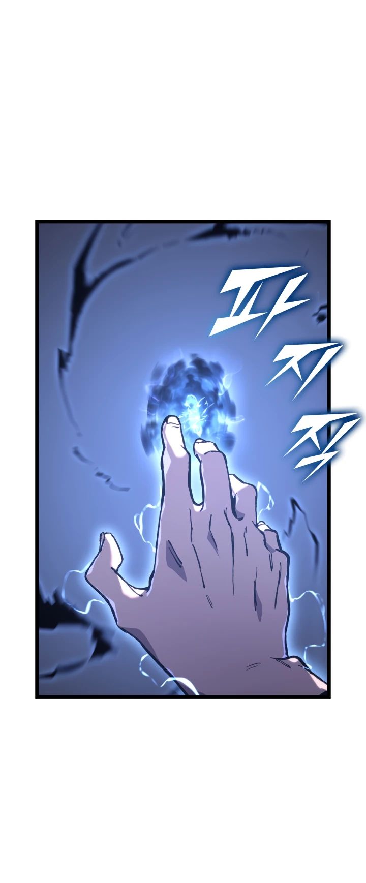 Манга Возвращение ранкера SSS-ранга - Глава 154 Страница 36