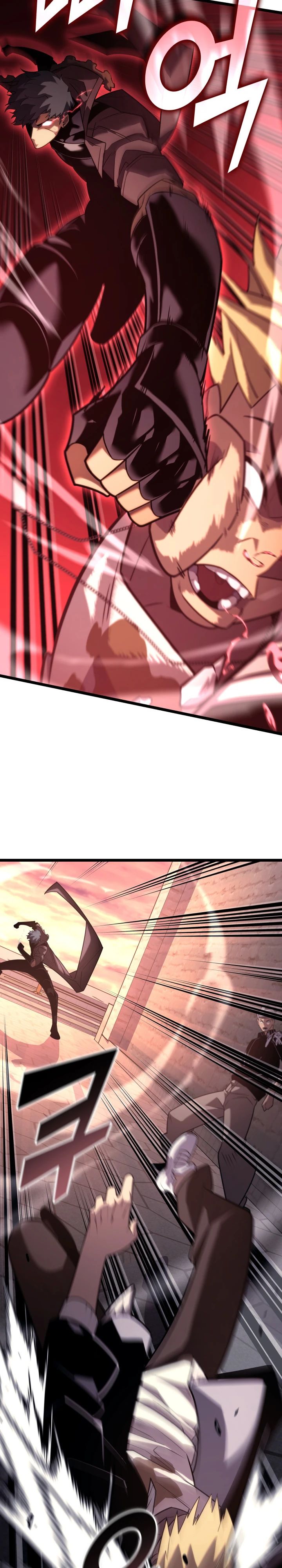 Манга Возвращение ранкера SSS-ранга - Глава 156 Страница 23