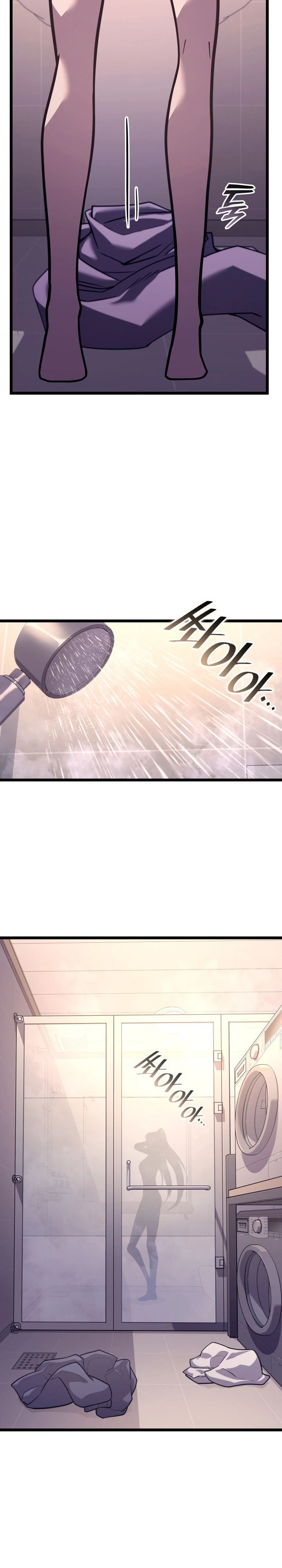 Манга Возвращение ранкера SSS-ранга - Глава 156 Страница 39