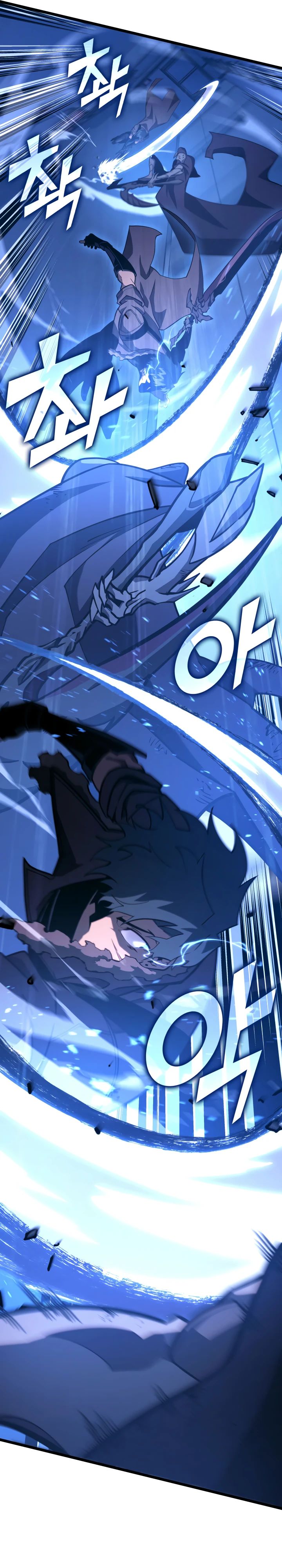 Манга Возвращение ранкера SSS-ранга - Глава 158 Страница 16