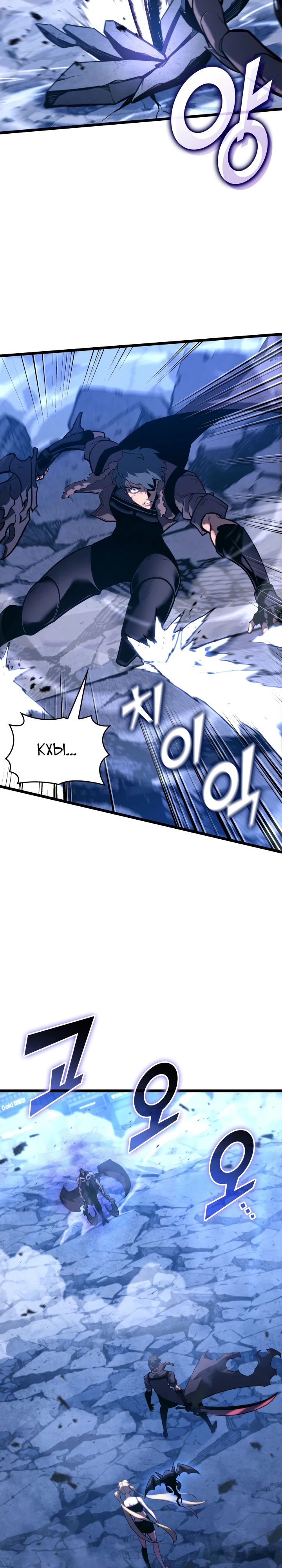 Манга Возвращение ранкера SSS-ранга - Глава 158 Страница 30