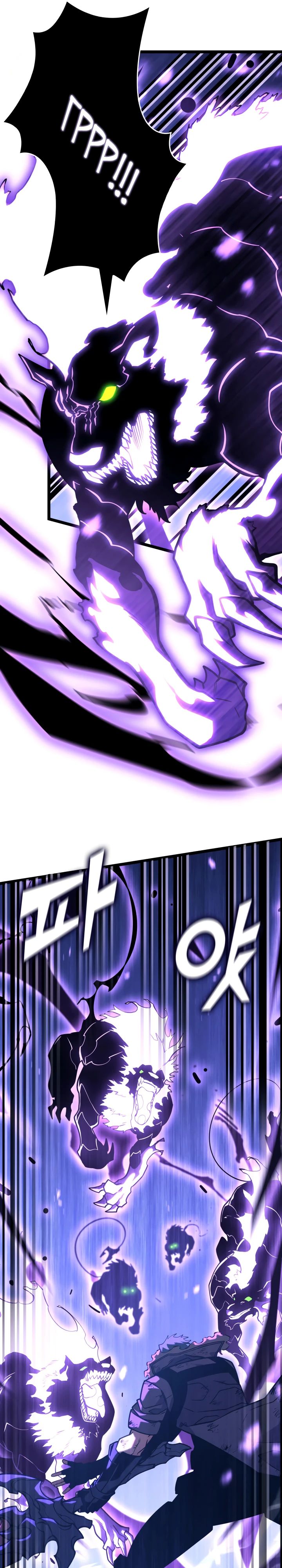 Манга Возвращение ранкера SSS-ранга - Глава 158 Страница 36