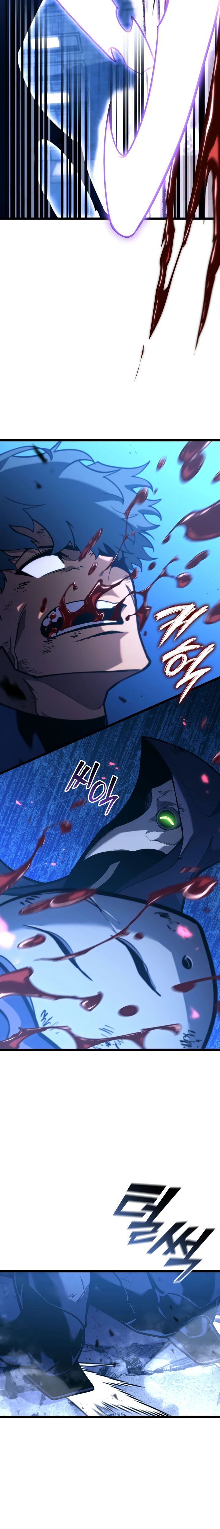 Манга Возвращение ранкера SSS-ранга - Глава 158 Страница 41