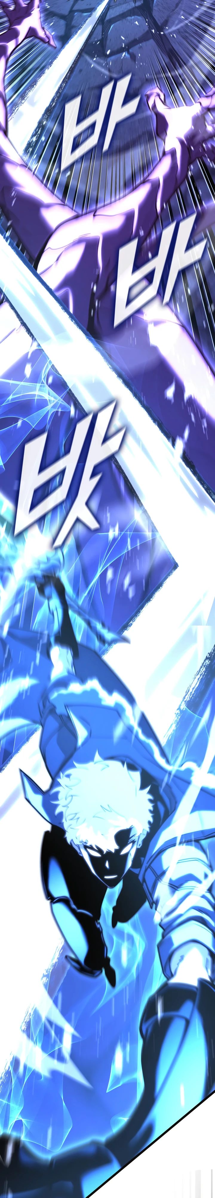 Манга Возвращение ранкера SSS-ранга - Глава 160 Страница 39