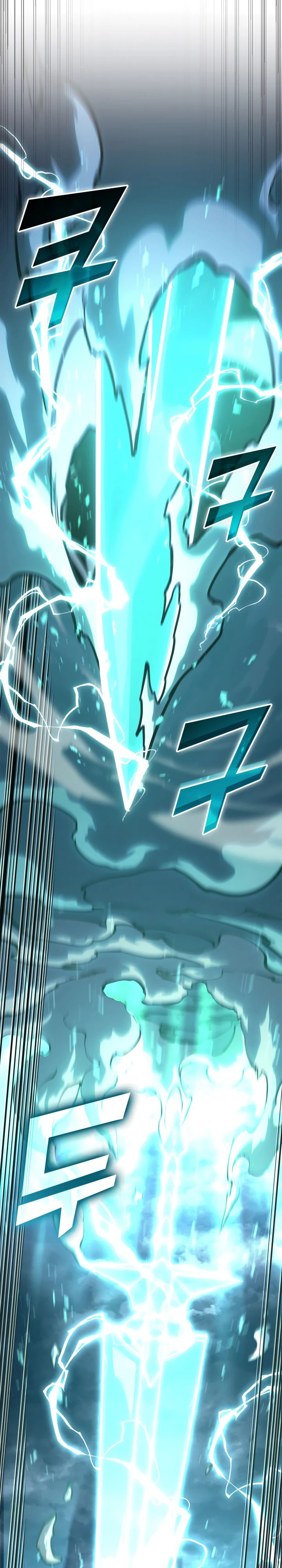 Манга Возвращение ранкера SSS-ранга - Глава 160 Страница 43