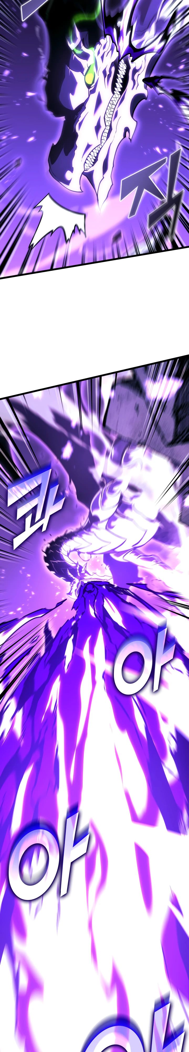 Манга Возвращение ранкера SSS-ранга - Глава 160 Страница 15