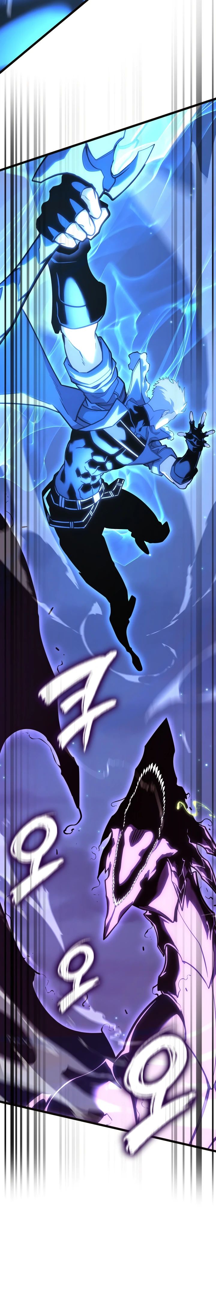 Манга Возвращение ранкера SSS-ранга - Глава 160 Страница 40