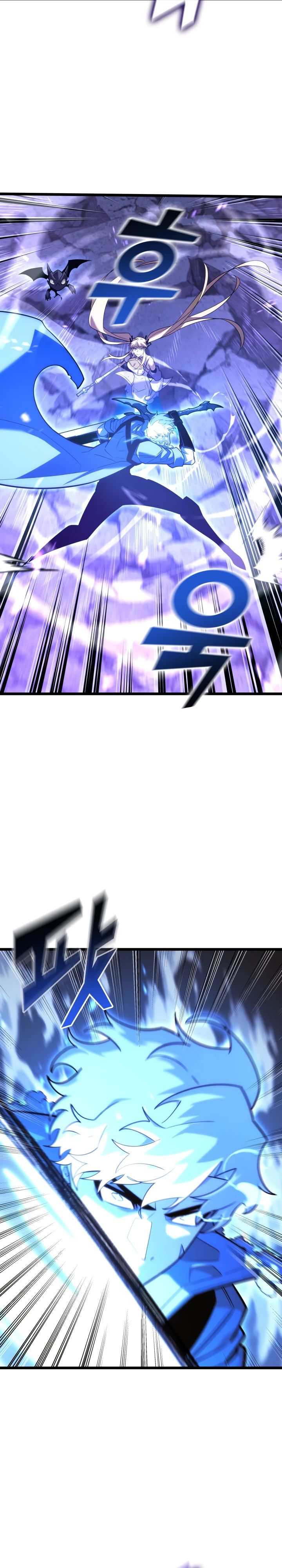 Манга Возвращение ранкера SSS-ранга - Глава 160 Страница 23