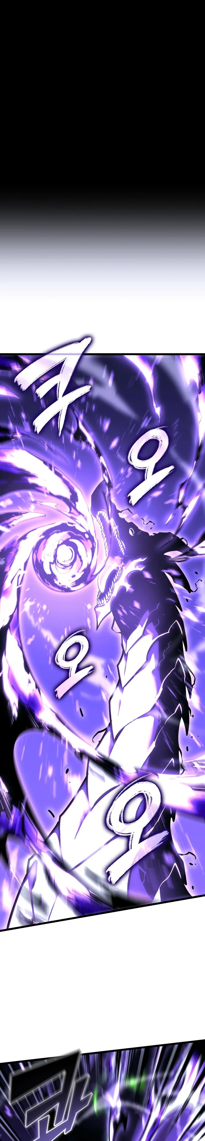 Манга Возвращение ранкера SSS-ранга - Глава 160 Страница 14