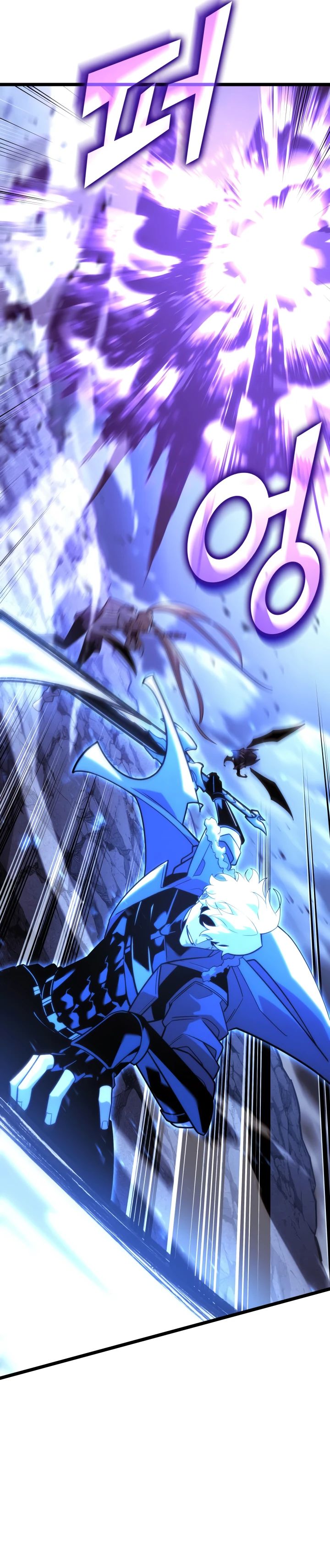 Манга Возвращение ранкера SSS-ранга - Глава 160 Страница 24