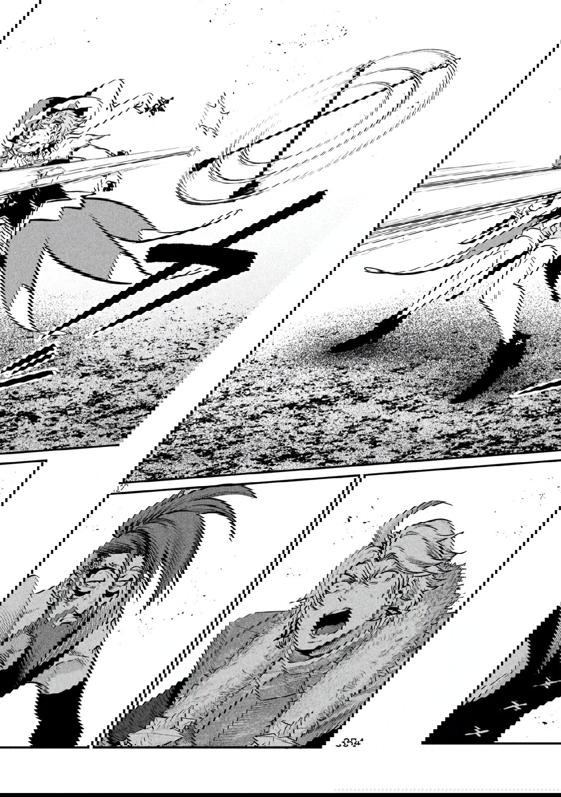 Манга Изгнанный реинкарнированный тяжелый рыцарь не имеет себе равных в знаниях игры - Глава 145 Страница 11