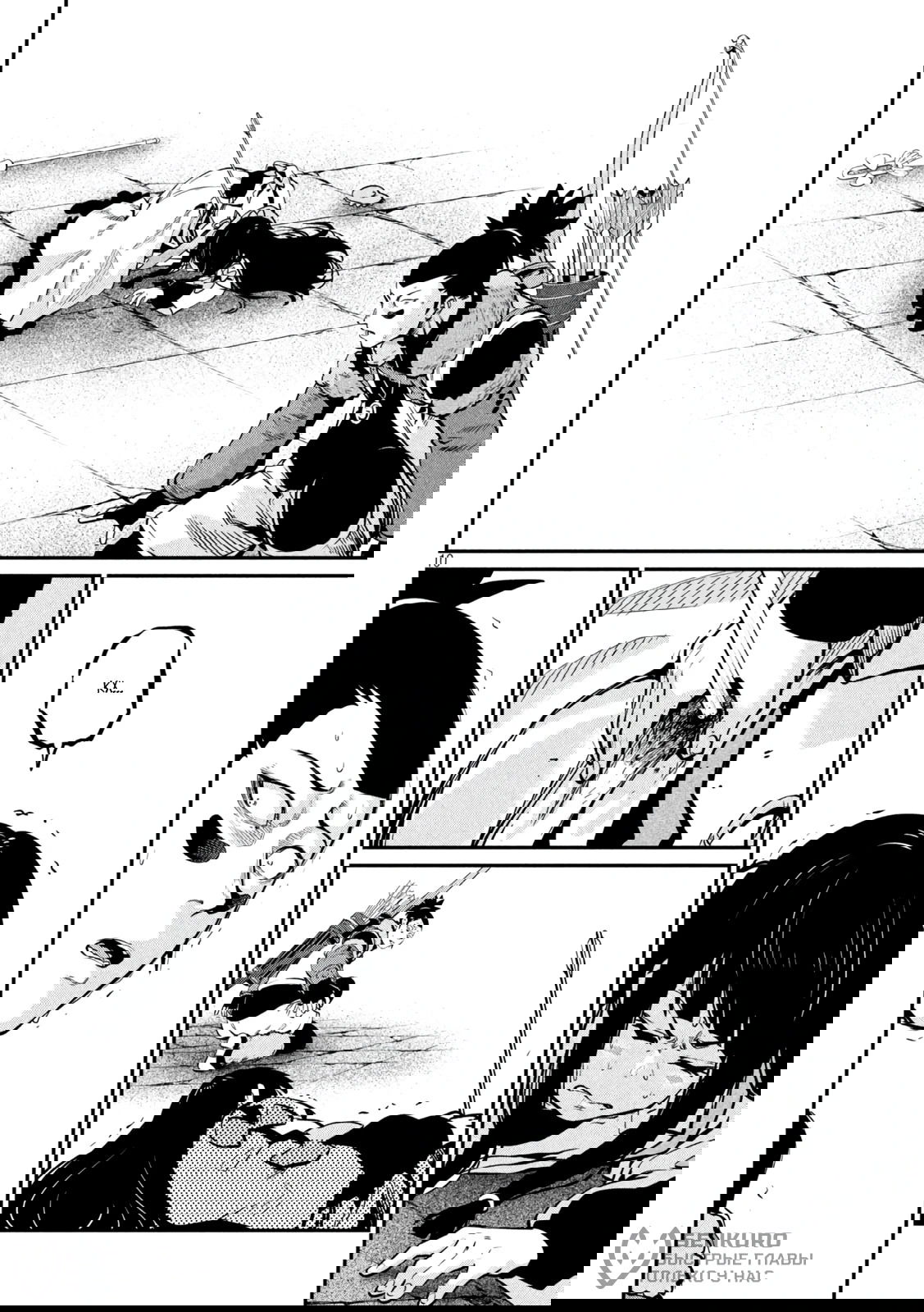 Манга Изгнанный реинкарнированный тяжелый рыцарь не имеет себе равных в знаниях игры - Глава 143 Страница 10