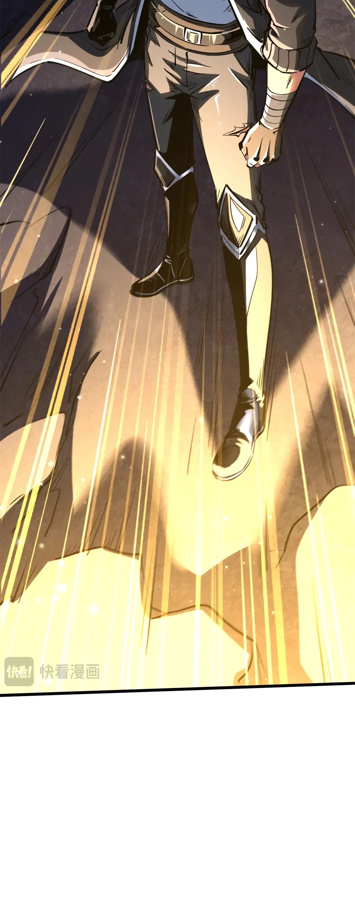 Манга Ген Супербога - Глава 343 Страница 24