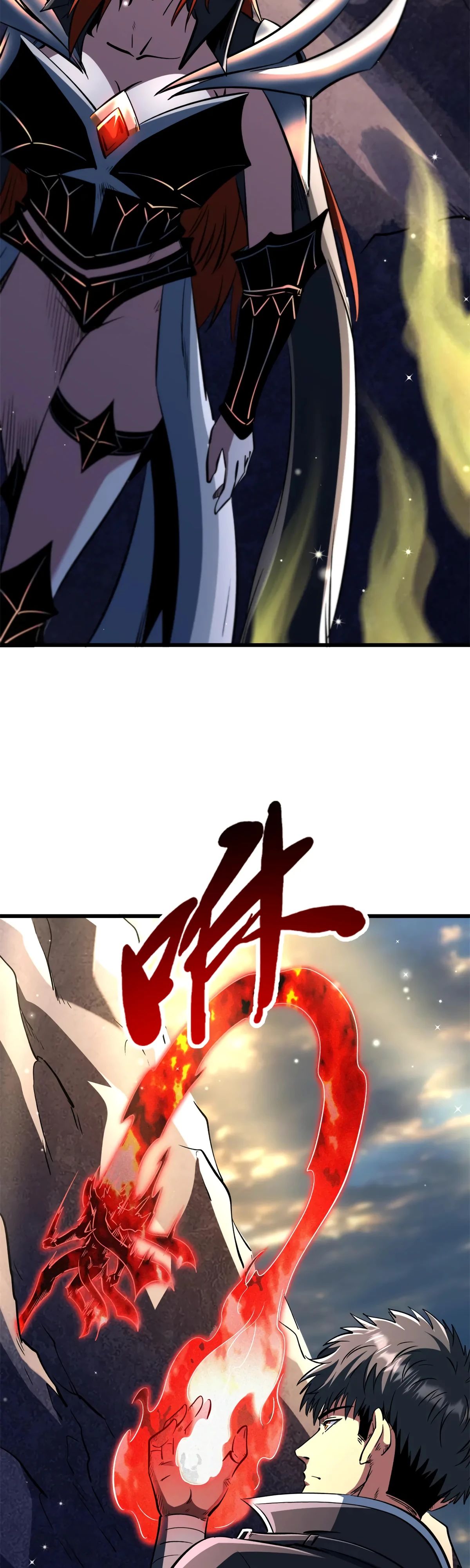 Манга Ген Супербога - Глава 343 Страница 19