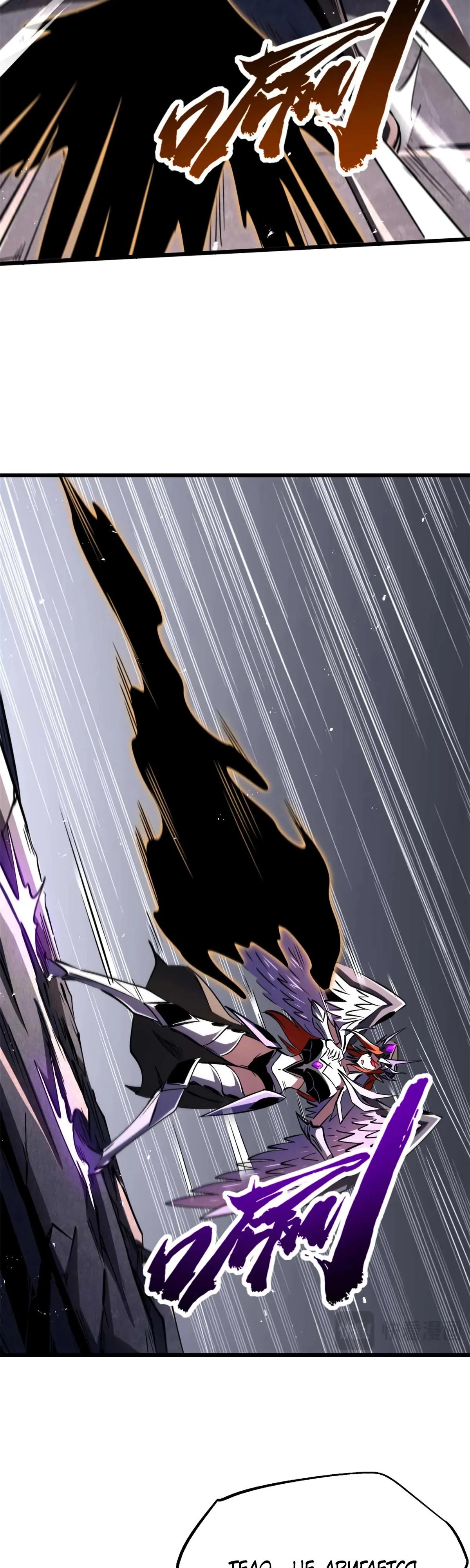 Манга Ген Супербога - Глава 347 Страница 16