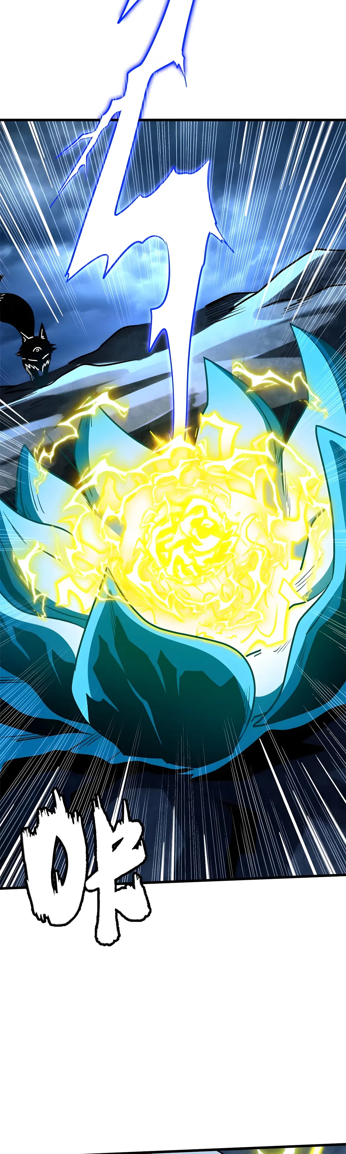 Манга Ген Супербога - Глава 363 Страница 17