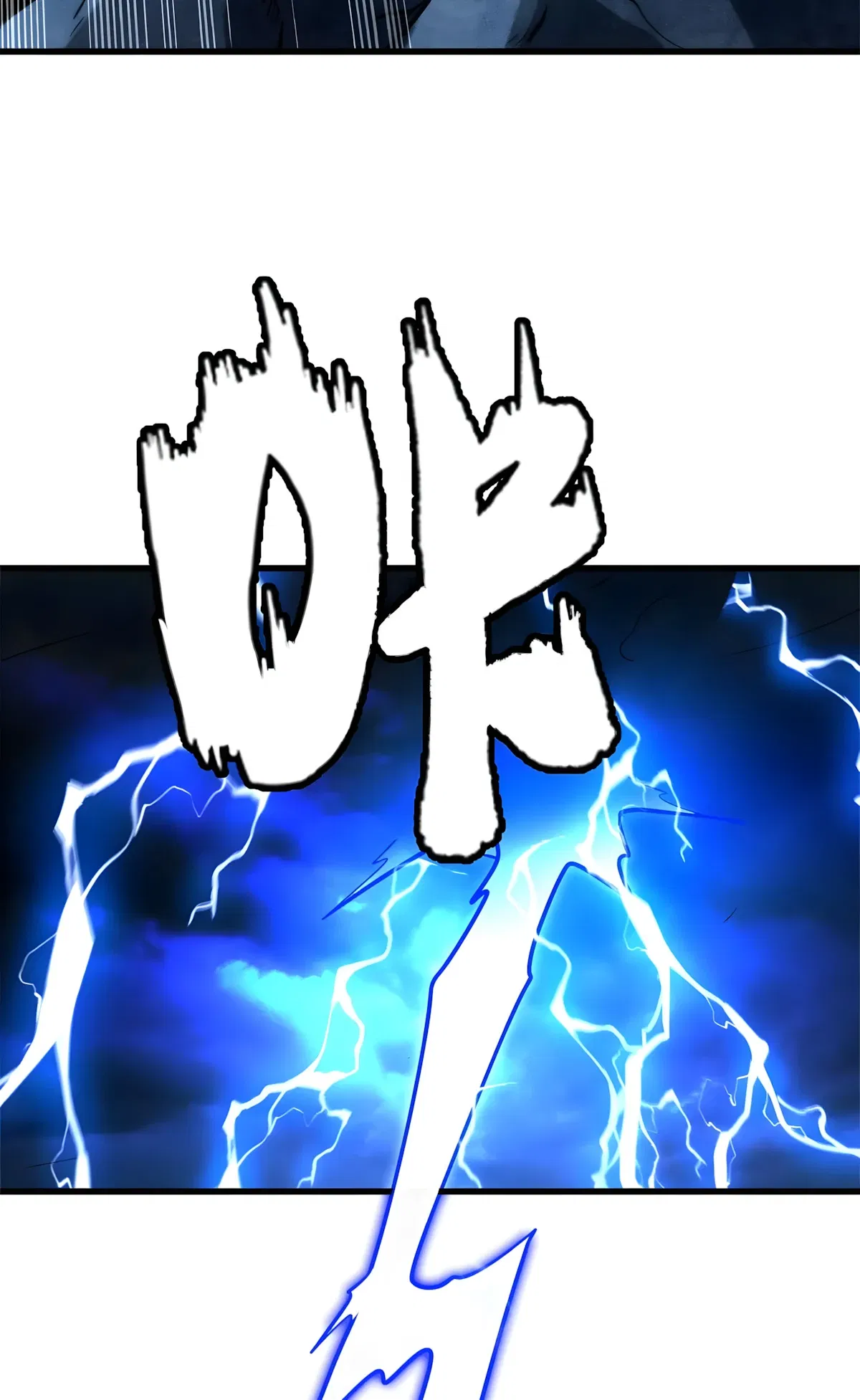 Манга Ген Супербога - Глава 363 Страница 16