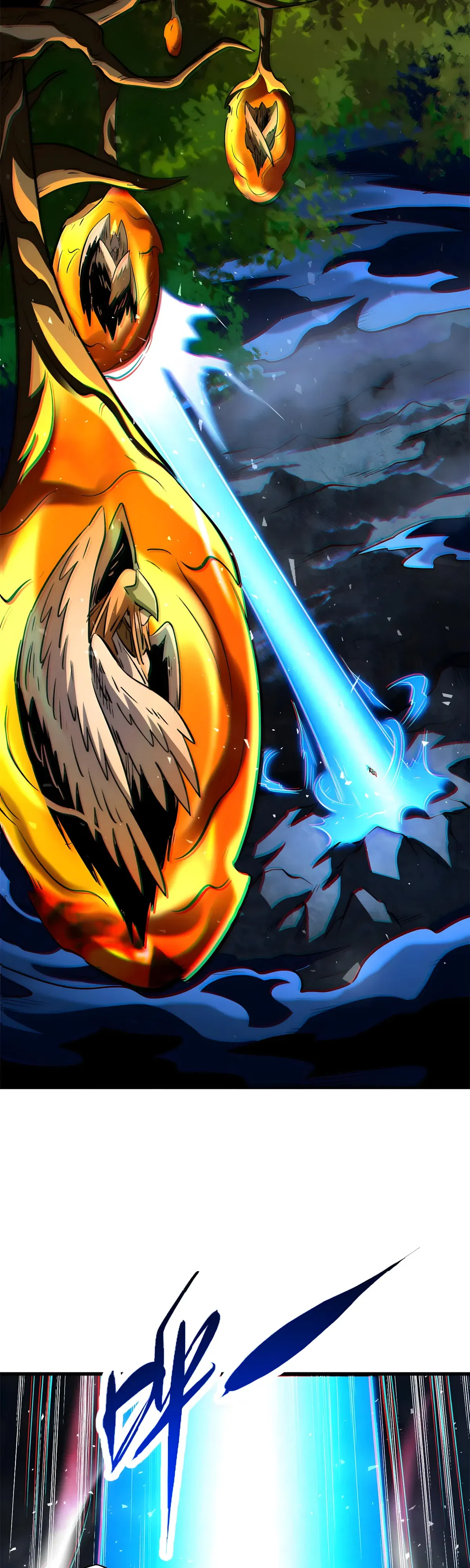 Манга Ген Супербога - Глава 364 Страница 15