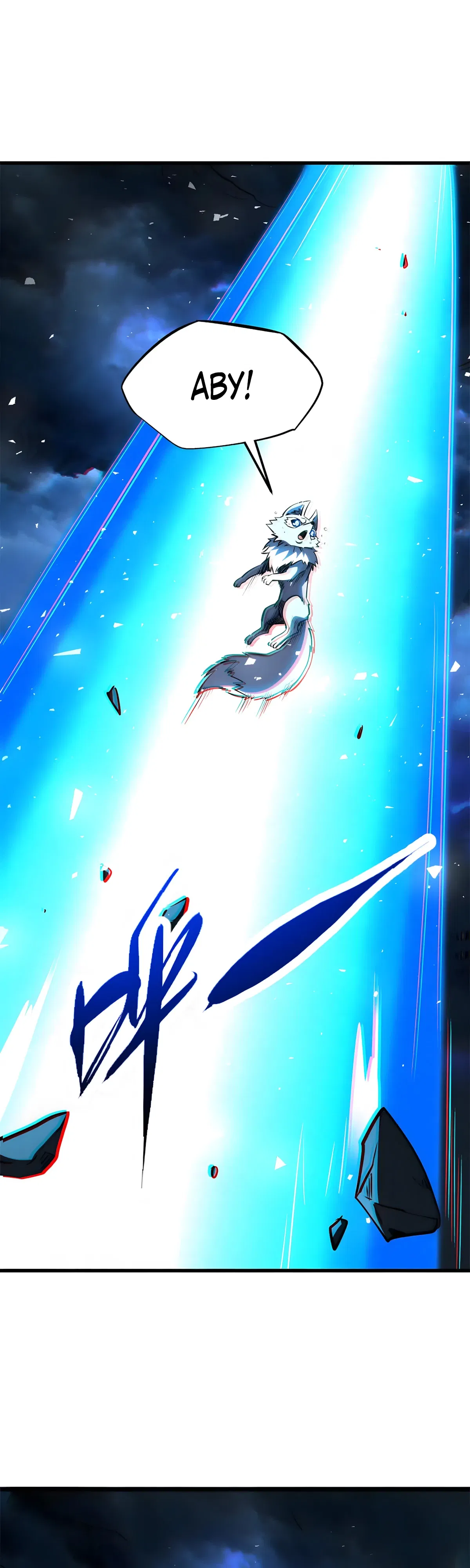 Манга Ген Супербога - Глава 364 Страница 19