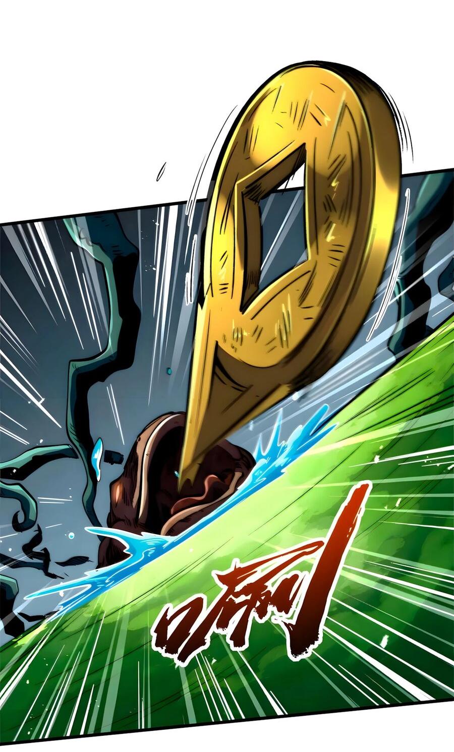 Манга Ген Супербога - Глава 371 Страница 10