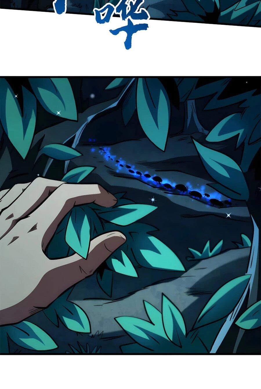 Манга Ген Супербога - Глава 380 Страница 28