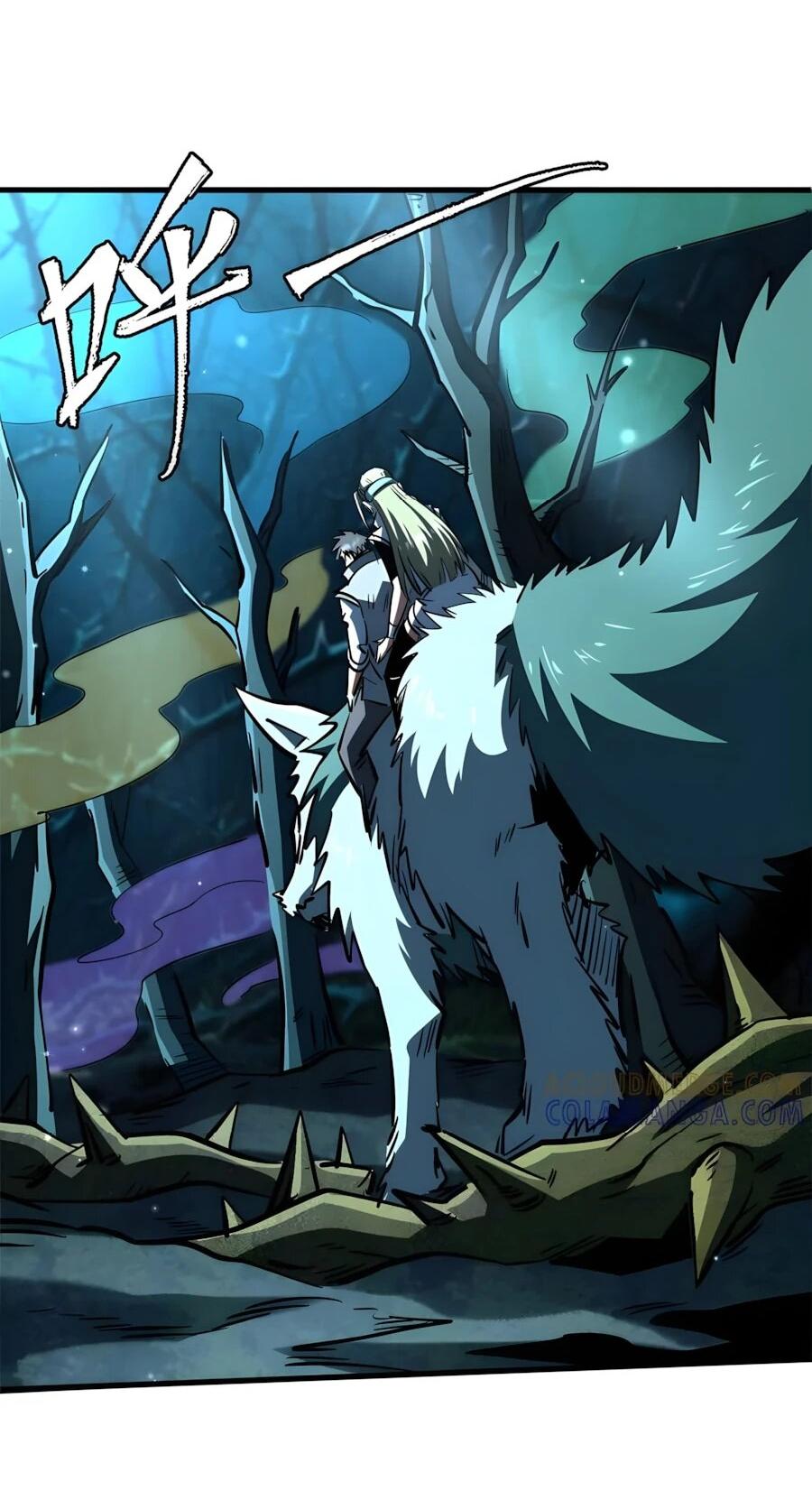 Манга Ген Супербога - Глава 380 Страница 2