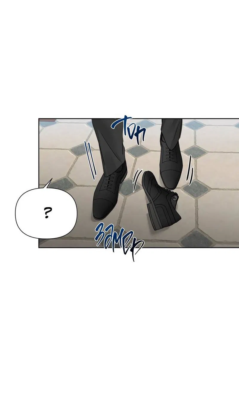 Манга В сад роз - Глава 62 Страница 31