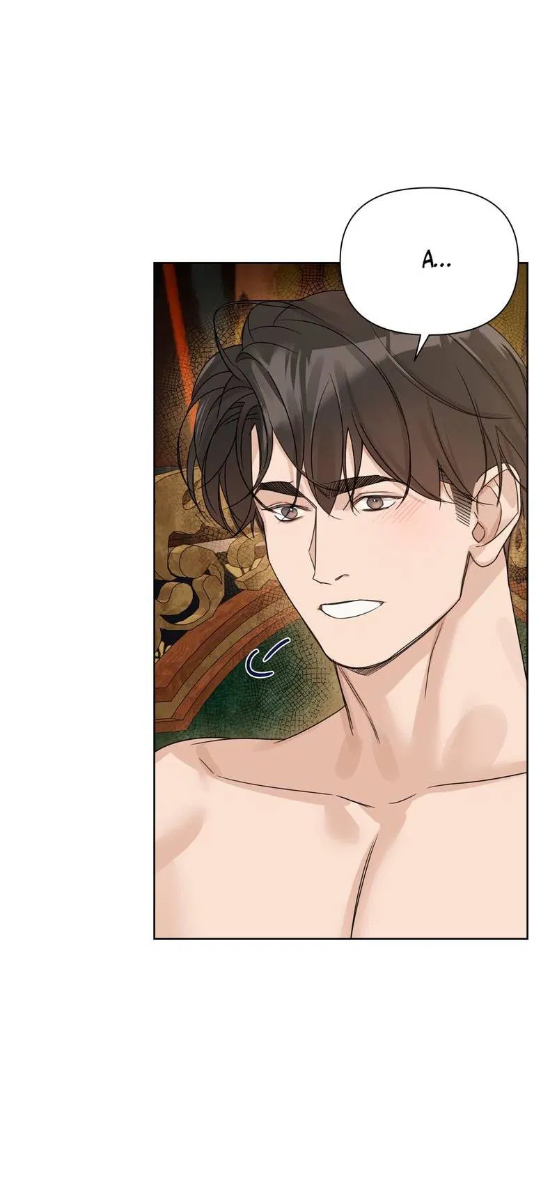 Манга В сад роз - Глава 62 Страница 5