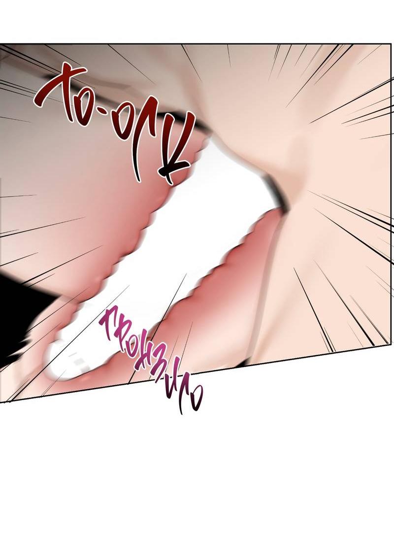 Манга В сад роз - Глава 63 Страница 53