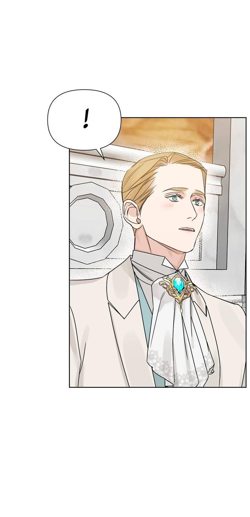 Манга В сад роз - Глава 63 Страница 23