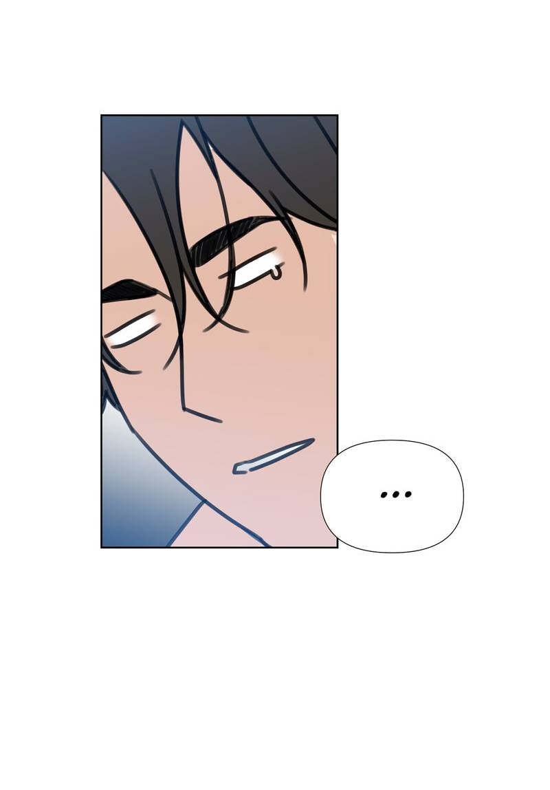 Манга В сад роз - Глава 64 Страница 17