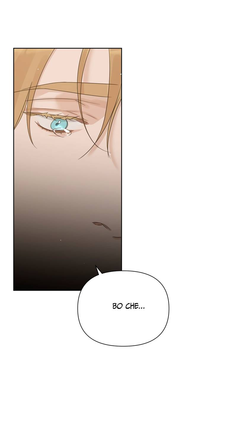 Манга В сад роз - Глава 64 Страница 41