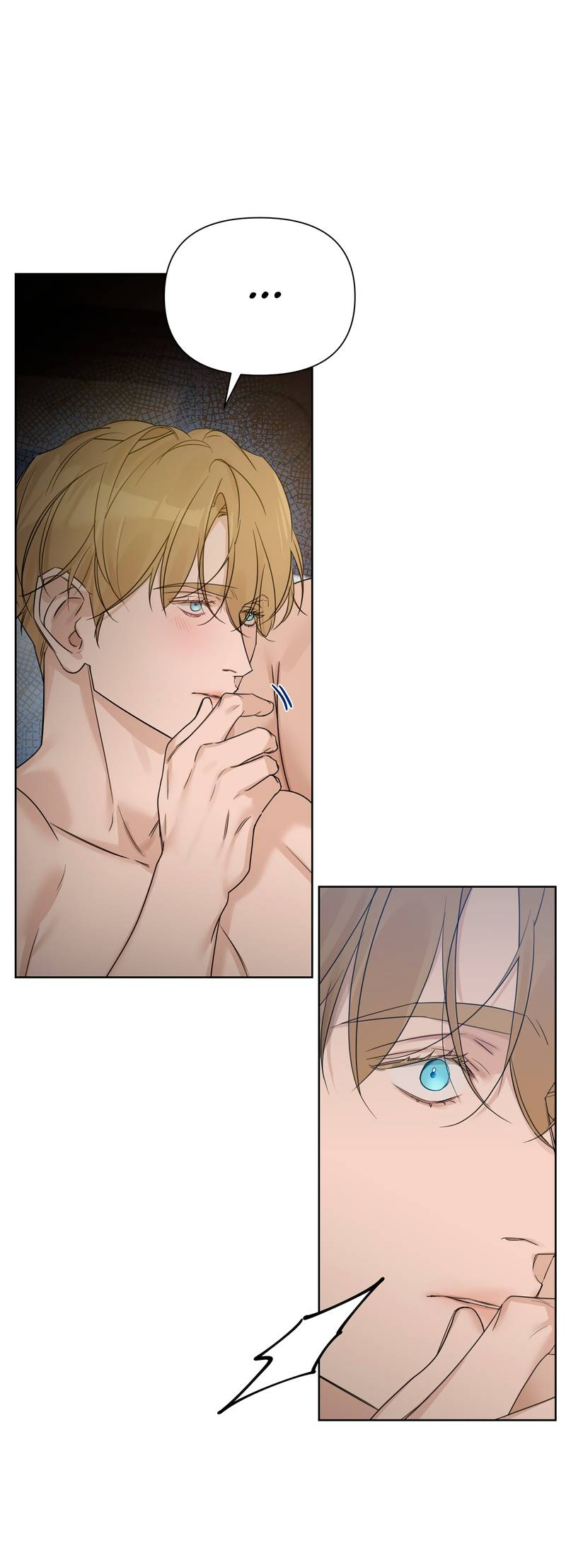 Манга В сад роз - Глава 64 Страница 19