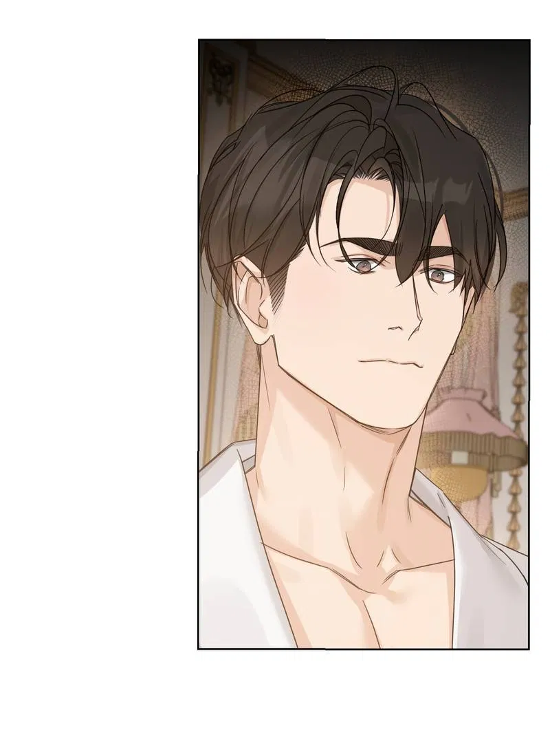 Манга В сад роз - Глава 65 Страница 25