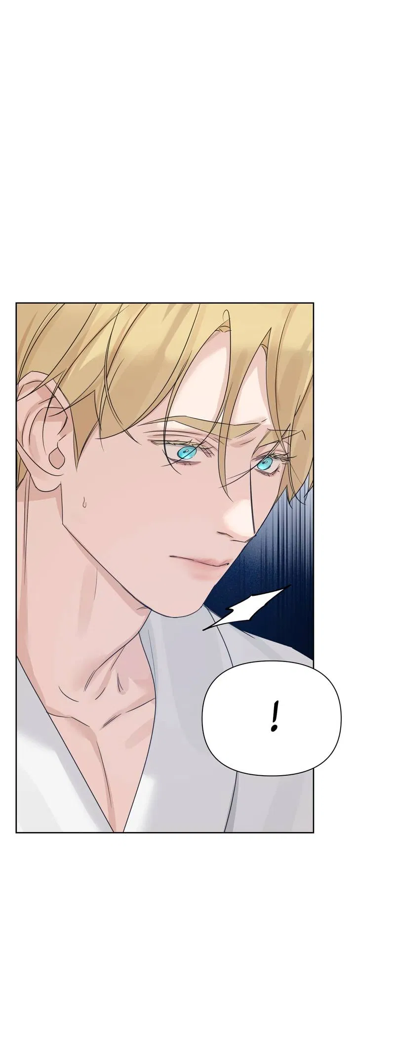 Манга В сад роз - Глава 65 Страница 10