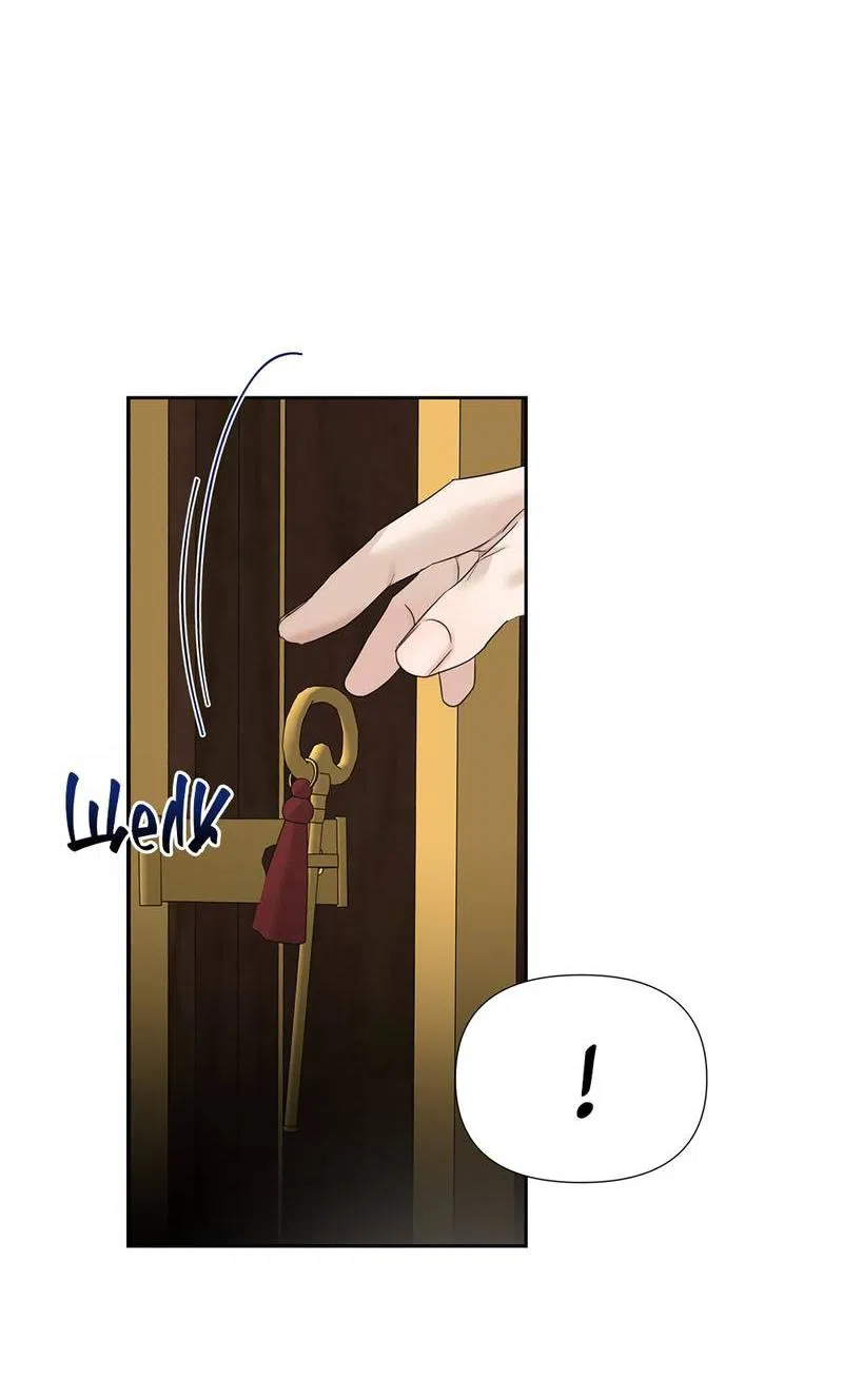 Манга В сад роз - Глава 60 Страница 43