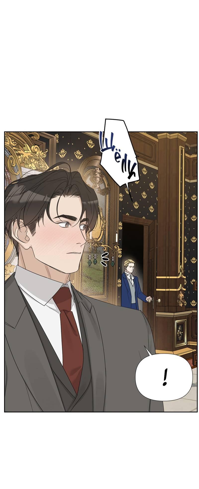 Манга В сад роз - Глава 60 Страница 40