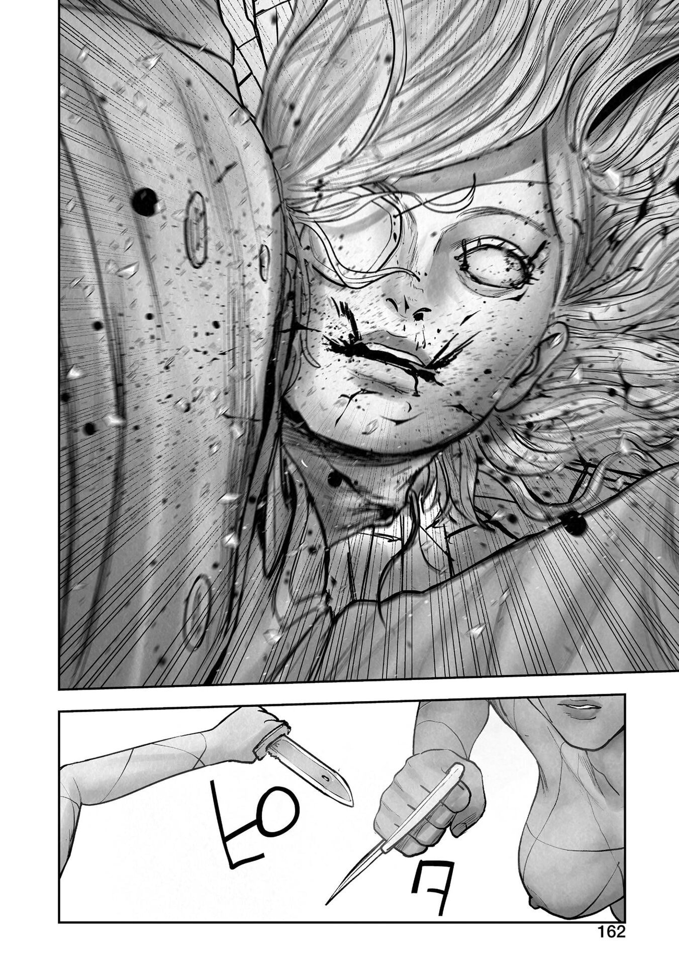 Манга Последний экзорцист - Глава 190 Страница 2