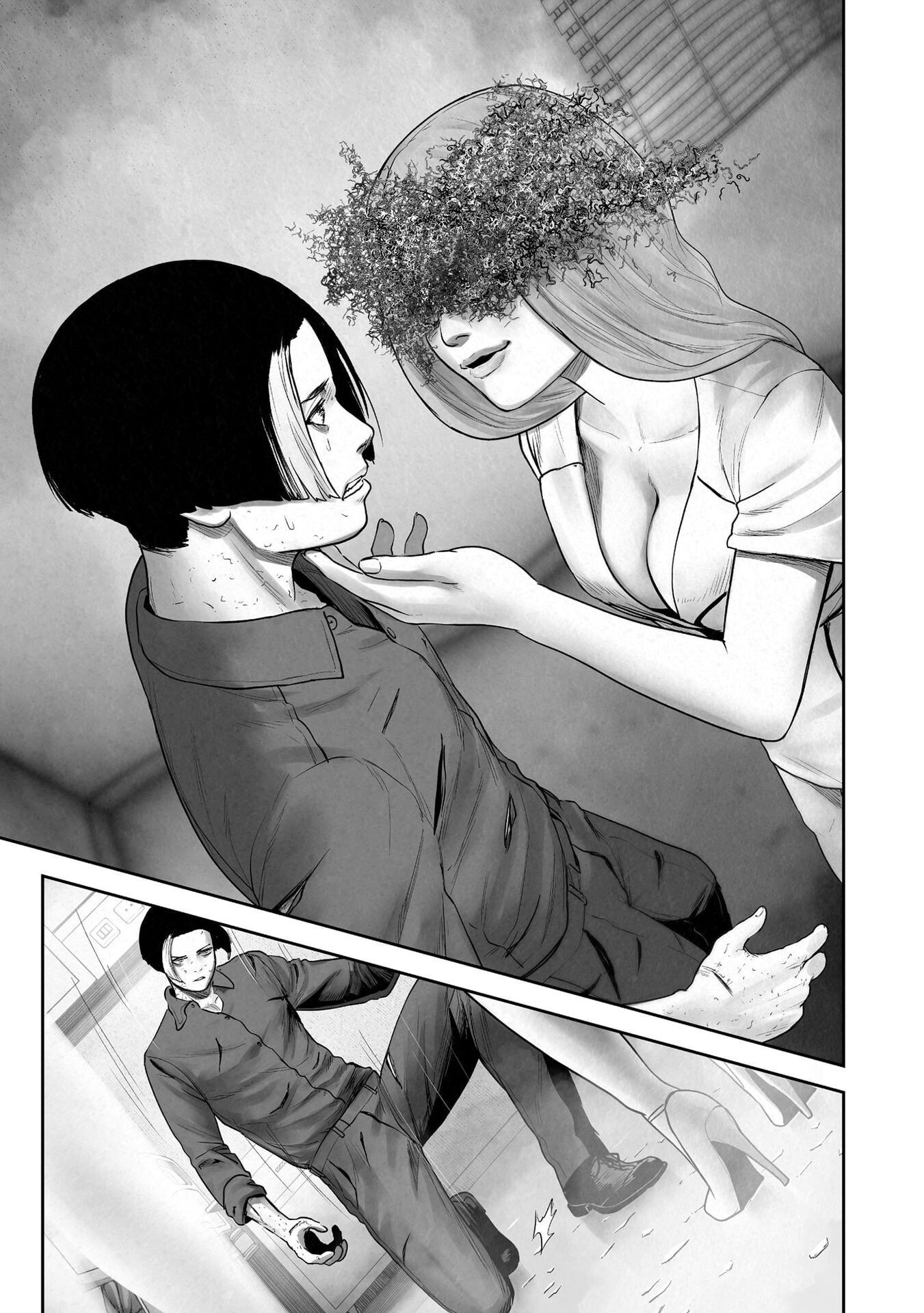 Манга Последний экзорцист - Глава 188 Страница 3