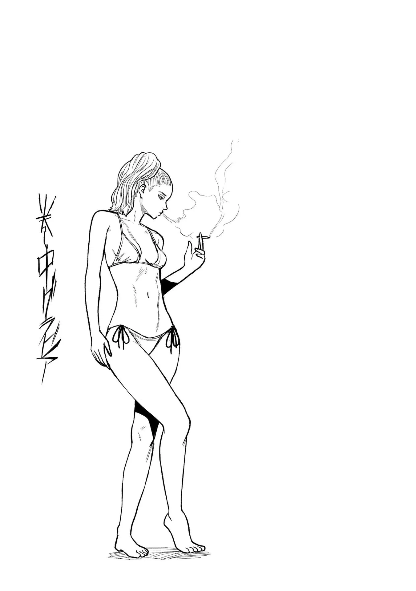 Манга Последний экзорцист - Глава 188 Страница 19