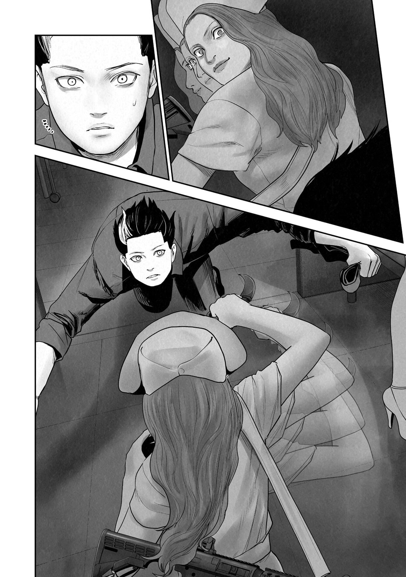 Манга Последний экзорцист - Глава 186 Страница 12