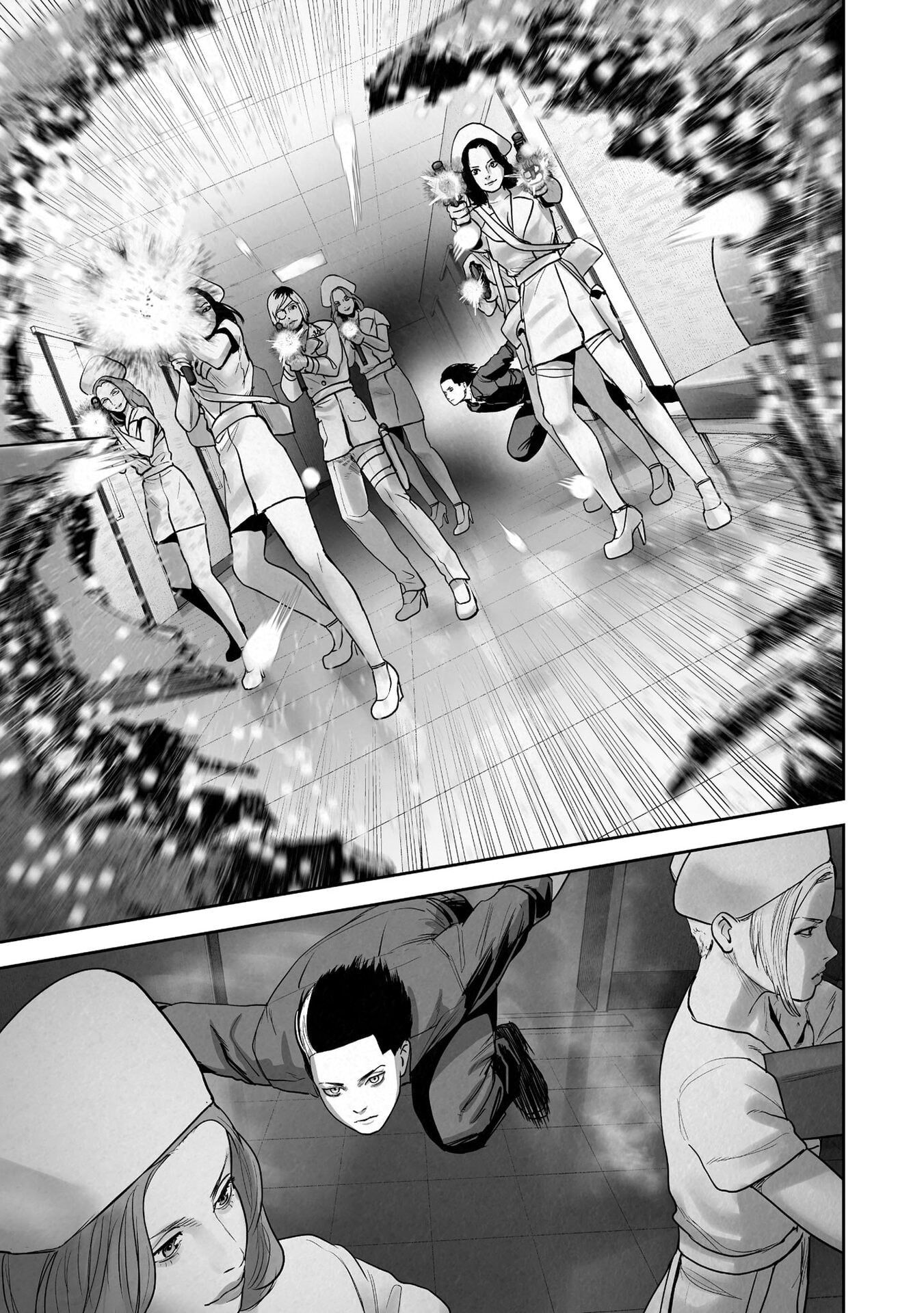 Манга Последний экзорцист - Глава 186 Страница 11