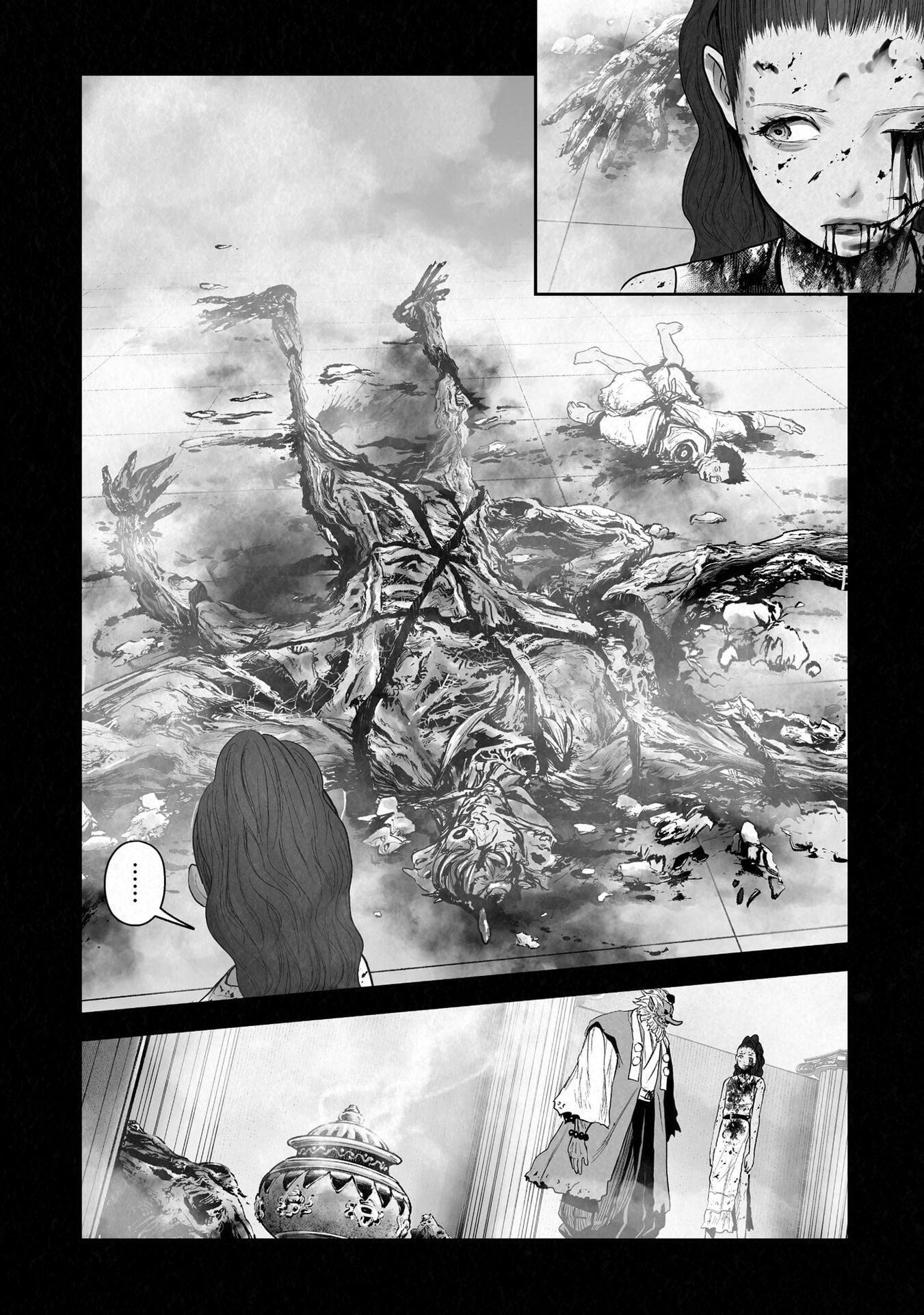 Манга Последний экзорцист - Глава 185 Страница 12