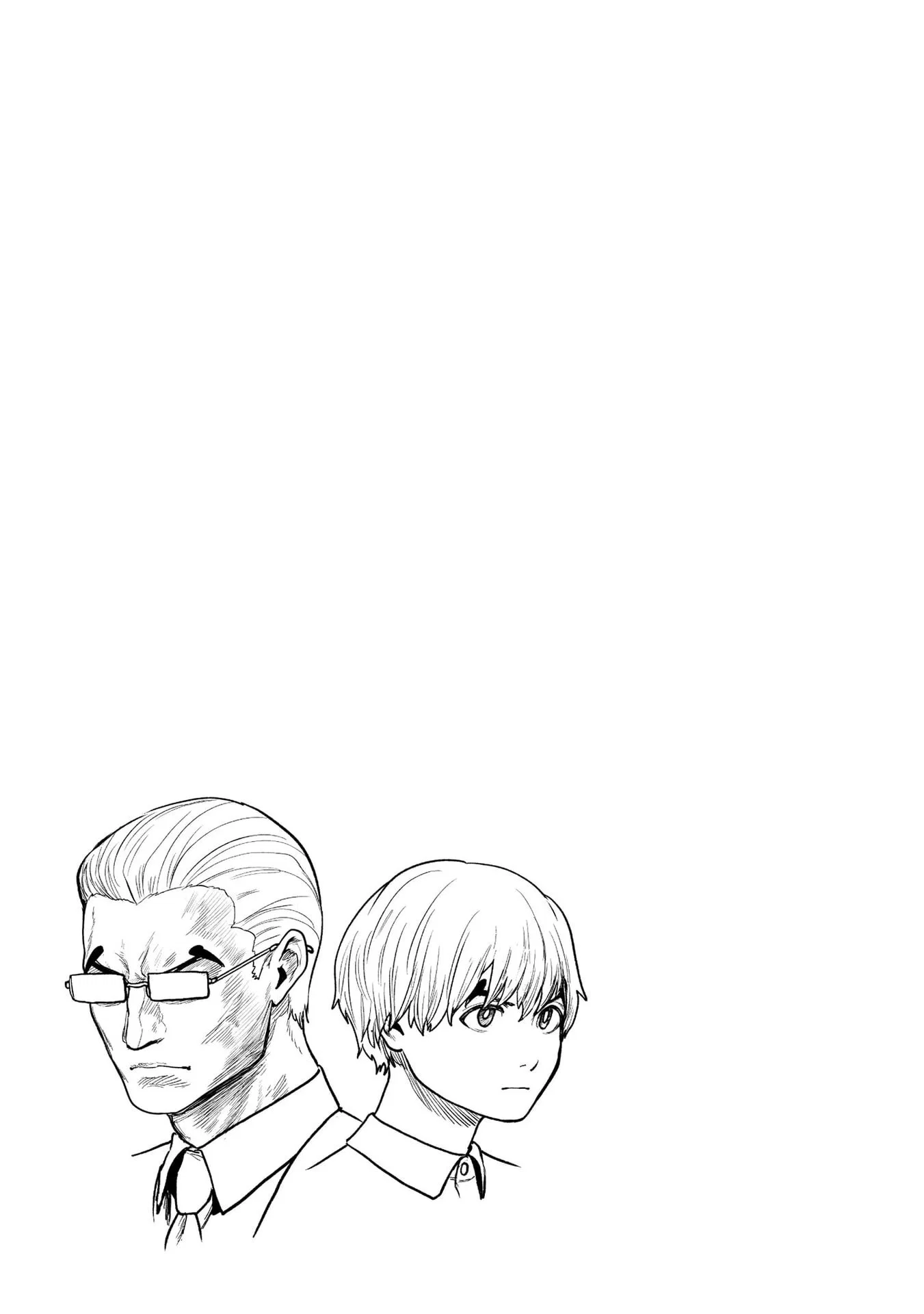 Манга Последний экзорцист - Глава 185 Страница 19